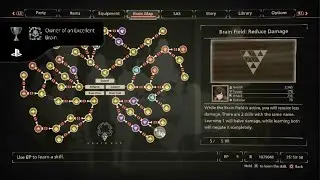 SCARLET NEXUS [Owner of an Excellent Brain]