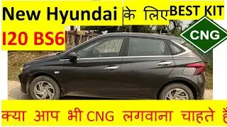Hyundai i20 BS6 CNG kit installation & review || Best CNG @zubyustad  || Motozen || CNG kit price