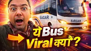 Bus on Rent in Delhi | Sagar Tour and Travels 