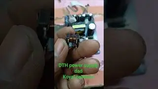 DTH power supply dad repair. Koyal problem@ElectronicsVerma @ramelectronicsideas6189