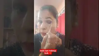 Nude eye makeup look ✨#eyemakeup #makeup #shortvideo #tulsi Athiya ✨