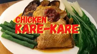 Chicken Kare Kare Recipe | How to cook Chicken Kare Kare
