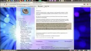 LuxRender / Easy Start / Video One (RUS)