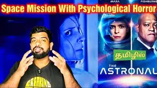 The Astronaut Movie Review Tamil | The Astronaut Review Tamil | The Astronaut Tamil Review | Prime