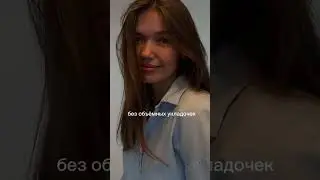 Съемка на canon 600D, как тебе результат?