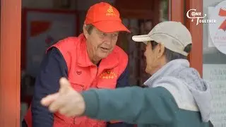 International Volunteer Day: The Spirit of Giving