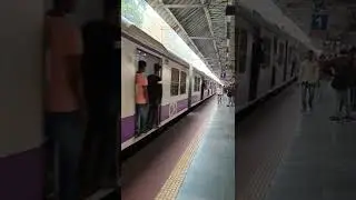 Thane Local Train Departure from Dadar Station Mumbai