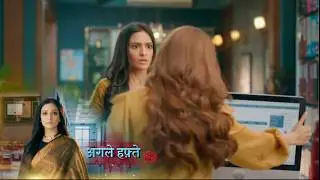 Dr. Aarambhi NEW PROMO |
