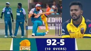 Ahmedabad Lions 1st Inning 92*/5 vs Chennai Singham ISPL SEASON-3 Match NO-39