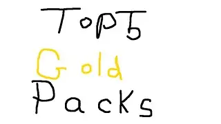Top 5 Gold Packs | Oesa