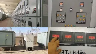 لوحة تحسين القدرة ودخول المكثفات ودراسة تحسينها لمعامل القدرة عمليا بالموقعpower factor correction