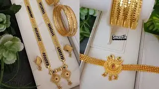 Copper  gold micro  polished  Navin collection 