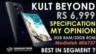 Kult Beyond 10 Unboxing & First Impressions