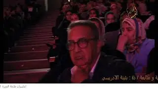سلوة الاذهان في جلسة الخلان ج2