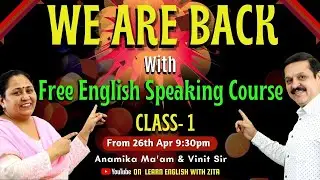 Free Spoken English Course- Day 1| Basics Of English Grammar| Grammar For English Speaking|Vinit Sir