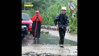Fierce winds and rain as Typhoon Kong-rey hits Taiwan's east coast #shorts