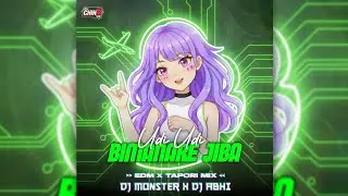 UDI UDI BIMANARE JIBA ( EDM X TAPORY ) DJ MONSTER X DJ ABHI