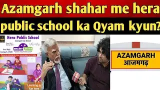 #azamgarh #herapublicschool hera public school,arazibaag,shahar azamgarh me admission open.