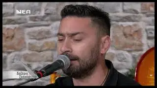 Κυριάκος Καραλάκης | Αγάπη στην αγάπη μας