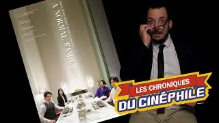 LCDC - A Normal Family