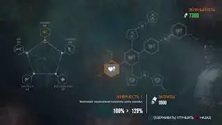 ПОЛНОЕ ПРОХОЖДЕНИ THE EVIL WITHIN 2 #1