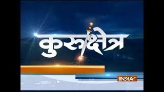 Rajya Sabha Election: Counting of votes begins after clearance from the EC