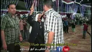 مهرجان بيت راس عبدالله الطعاني للفنان احمد القسيم ومحمد الزعبي وشاعر المجوز ابو صياح الخيرات