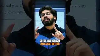 Harsh Reality of JEE Advanced Exam Top 100 Rank 😱| IIT Motivation 🔥 #shorts #esaral #iit #jee