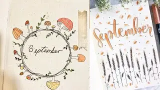 &ldquo;September Journal Ideas ✨ Creative Prompts to Transform Your Month | Journaling Inspiration 2025&rdquo;