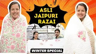 Winter Special Jaipuri Razai Ghar bethe Mangwaye Direct Wholeseller se #blanket
