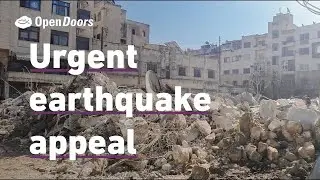 Urgent Earthquake Appeal