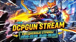 АПАЕМСЯ СОЛО MOBILE LEGENDS  #shorts #mlbb #mobilelegends #mobilelegendsbangbang