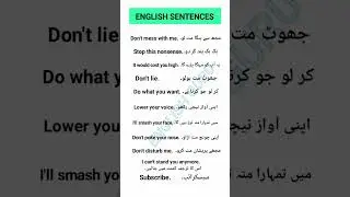 How to fight in English language #englishspeakingpractice #easyenglishconversationpractice