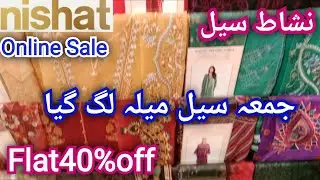Nishatlinen |New Eid biggest sale 🔥|Flat40&50%off|5Jun,25|Nishat biggest sale 🥳💥