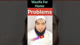 Wazifa For Home 🏠 Problems Molana Naeem Miftahi llOnline wajifa #snake