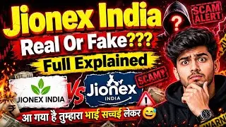 Jionex India Company Real Or Fake?? Know the whole truth with me friends @SCAMALERTINDAI-j3q