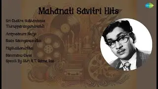 Chorus | Sri Chakra Subhanivasa | Thirupparangundrathil  | Ammaavum Neeye