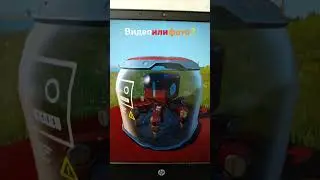 Видео или фото? #fashion #ootd #outfit #beach #style #tutorial #comedy #scrap mechanic