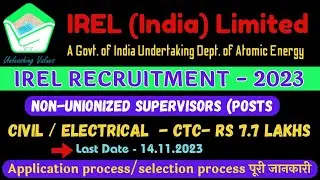 IREL Supervisor Engineers Recruitment 2023 Exam Pattern Syllabus All Details #jobsearch #newjobs