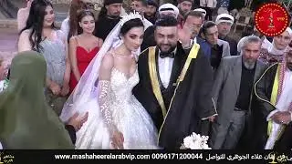 ماذا قال محبين شحرور  رضوان صادق في عرسه