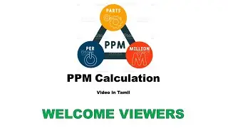 Tamil - How to calculate PPM