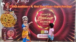 ಹೇಗಿತ್ತು ನೋಡಿ ⭐ Manya First DKD Audition| Dance Karnataka Dance Audition Vlog🥰🥰