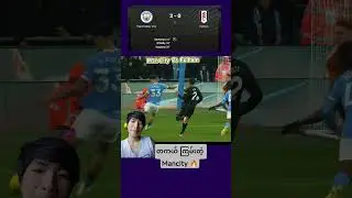 &laquo;Манчестер Сити&raquo; &mdash; &laquo;Фулхэм&raquo; (3:0) #обзоры #футбол