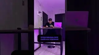 Когда много и часто #рисуешь 😄