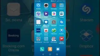 Как изменить форму клуба в DLS 2017?