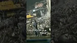 Gul Plaza Fire Rescue Operation Continues | 7th Day Update #shorts