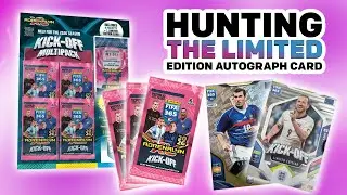 HUNTING THE LIMITED EDITION AUTOGRAPH CARD 🔥 | Adrenalyn XL Kick Off 2026