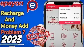 Free Mobile Recharge App | epayon app guaranteed cash back | Best Recharge Commission App #recharge