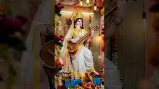 আসছে মা সরস্বতী | 23 January 2026 Status | Ma Sharaswati Status | #devotional #masaraswati #short