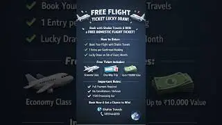 Win a FREE Domestic Flight Ticket | Shahin Travels Lucky Draw